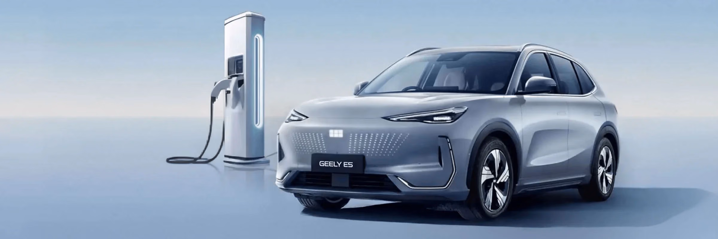 Geely E5 — кадър 4