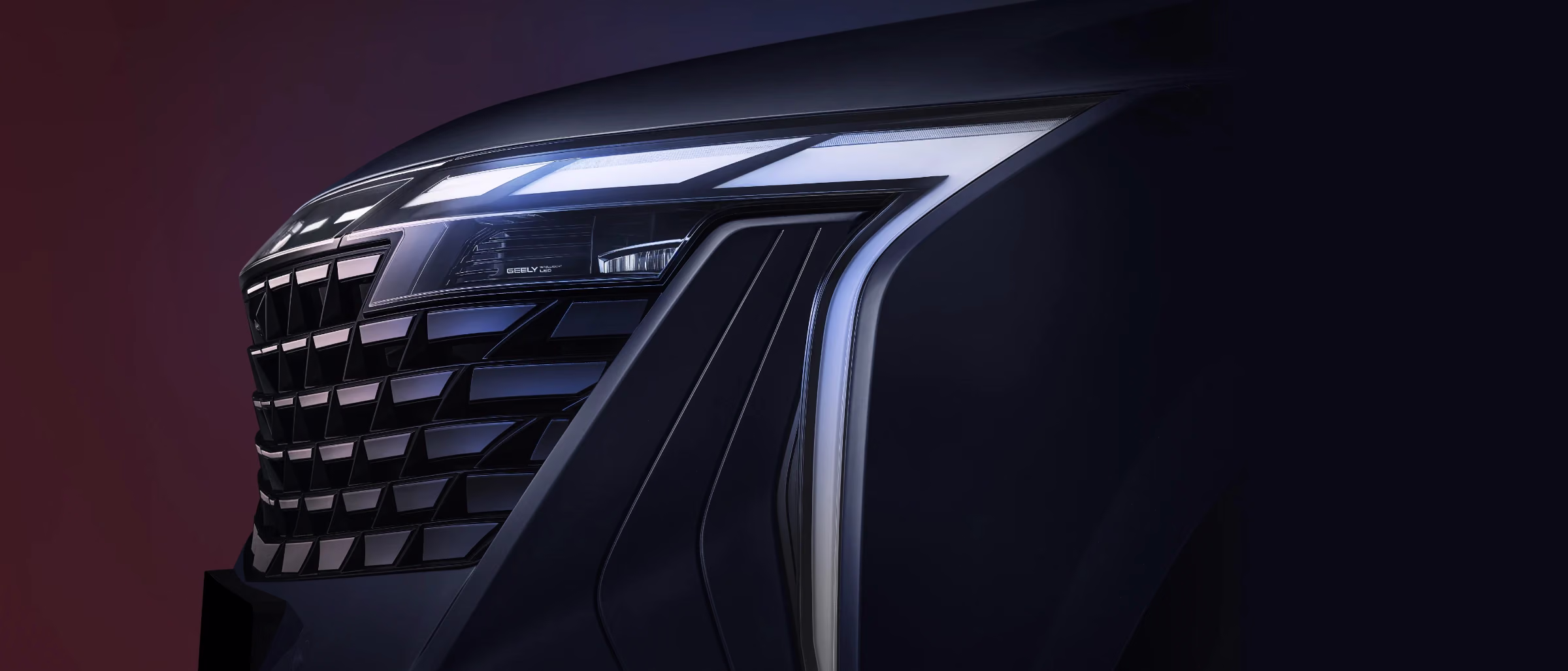 Geely Starray — кадър 4