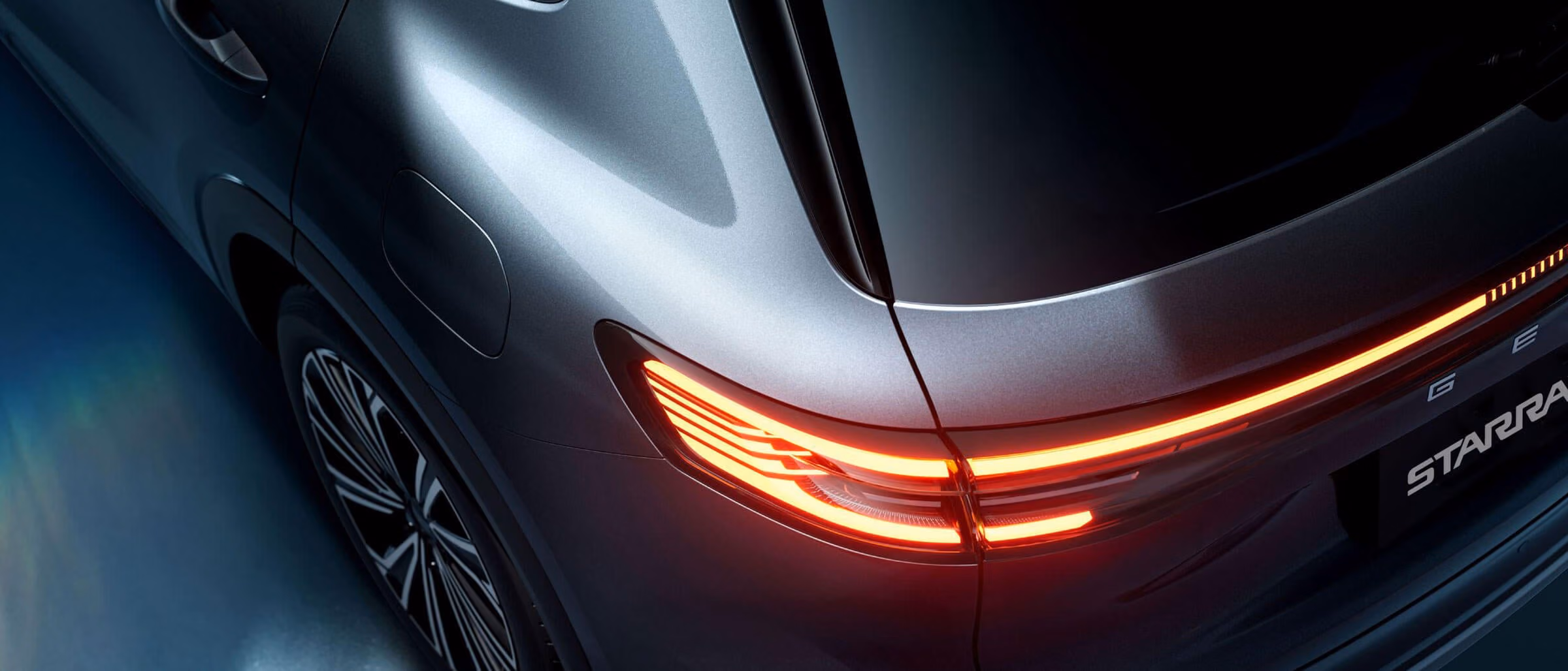 Geely Starray EM-i — кадър 5