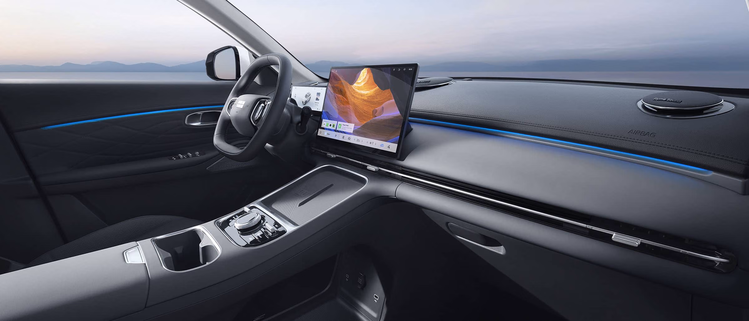 Geely Starray EM-i — кадър 7